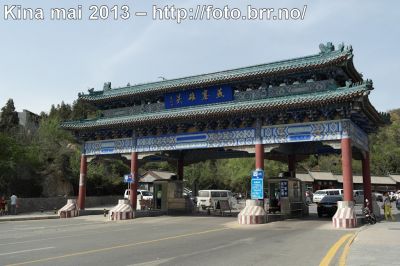 Klikk på bildet for å se det i full størrelse