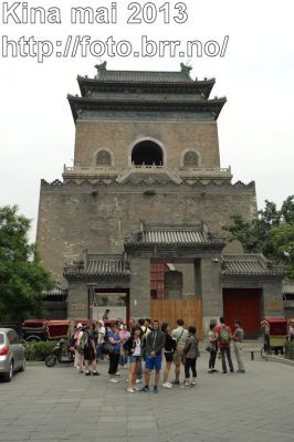 Klikk på bildet for å se det i full størrelse