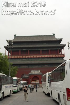 Klikk på bildet for å se det i full størrelse