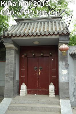 Klikk på bildet for å se det i full størrelse