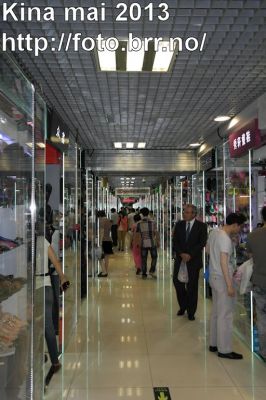 Klikk på bildet for å se det i full størrelse