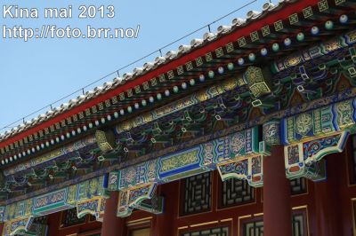 Klikk på bildet for å se det i full størrelse