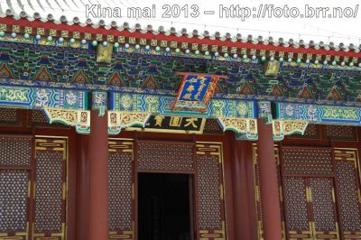 Klikk på bildet for å se det i full størrelse