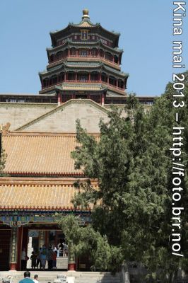 Klikk på bildet for å se det i full størrelse