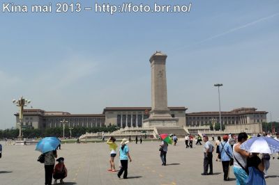 Klikk på bildet for å se det i full størrelse