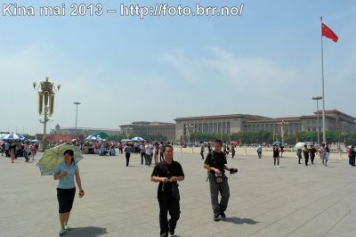 Klikk på bildet for å se det i full størrelse