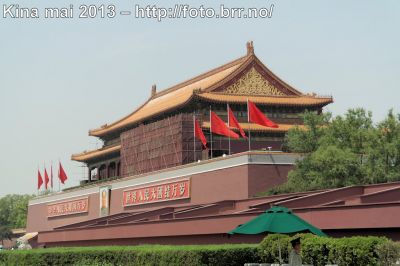 Klikk på bildet for å se det i full størrelse