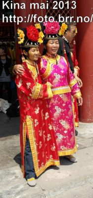 Klikk på bildet for å se det i full størrelse